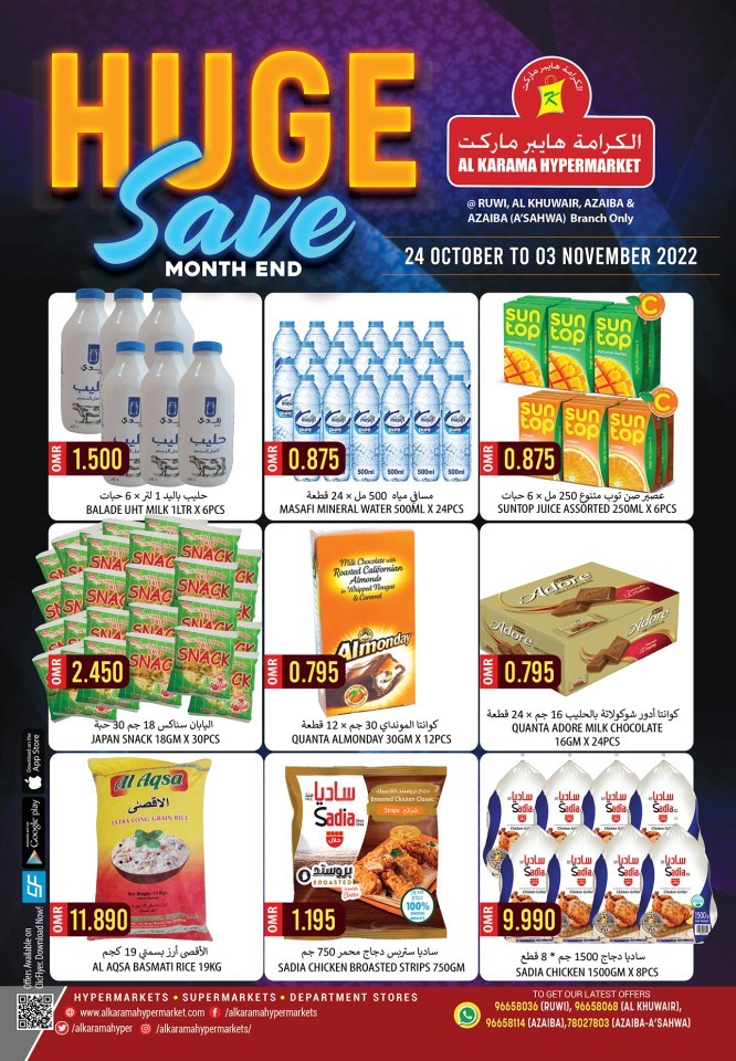 Al Karama Huge Save Deals