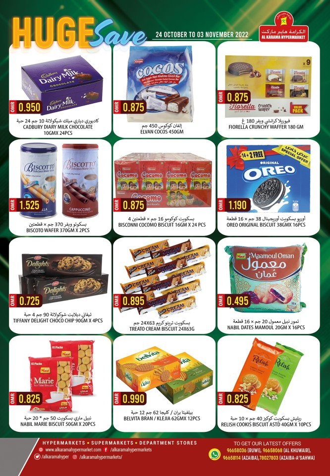 Al Karama Huge Save Deals
