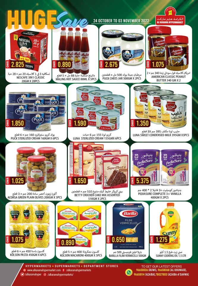 Al Karama Huge Save Deals