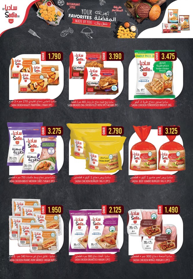 Al Karama Huge Save Deals