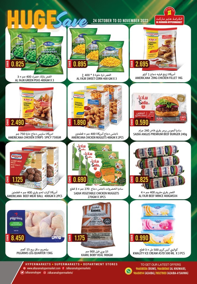 Al Karama Huge Save Deals