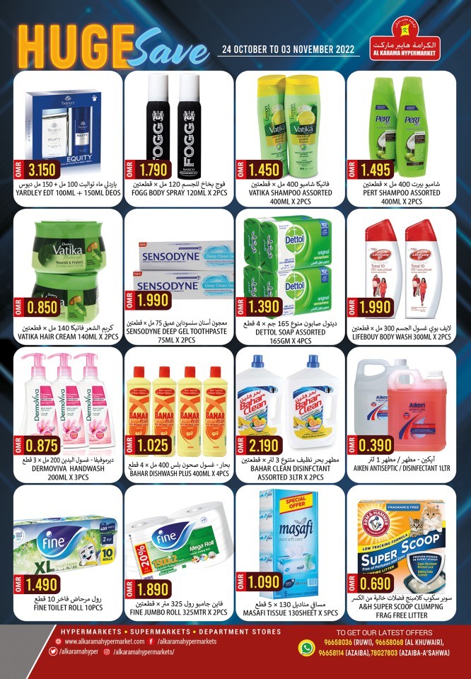 Al Karama Huge Save Deals