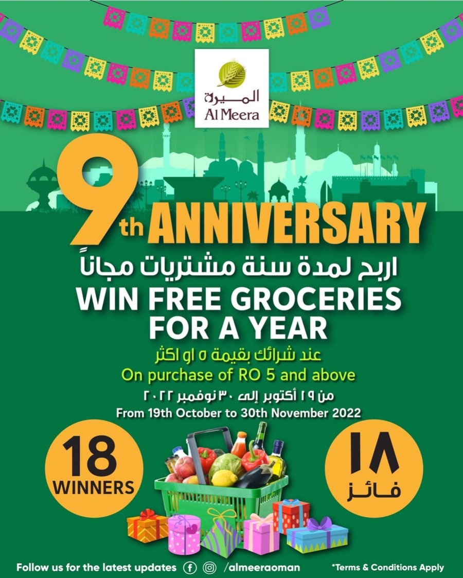 Al Meera Hypermarket Anniversary Offers