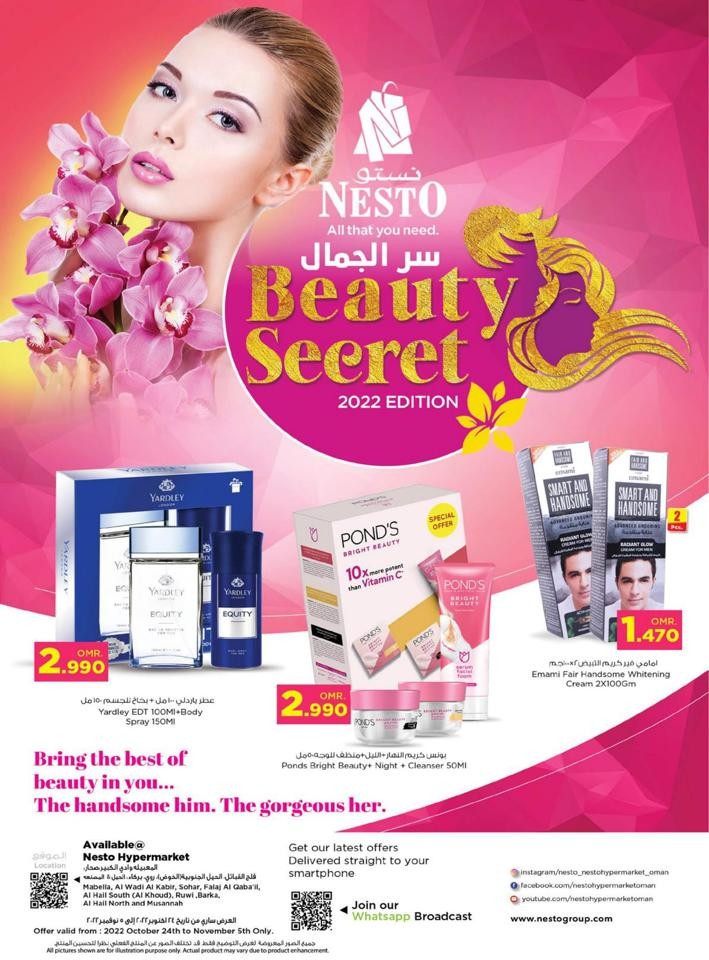 Nesto Beauty Secret Offers