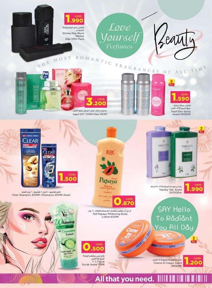 Nesto Beauty Secret Offers