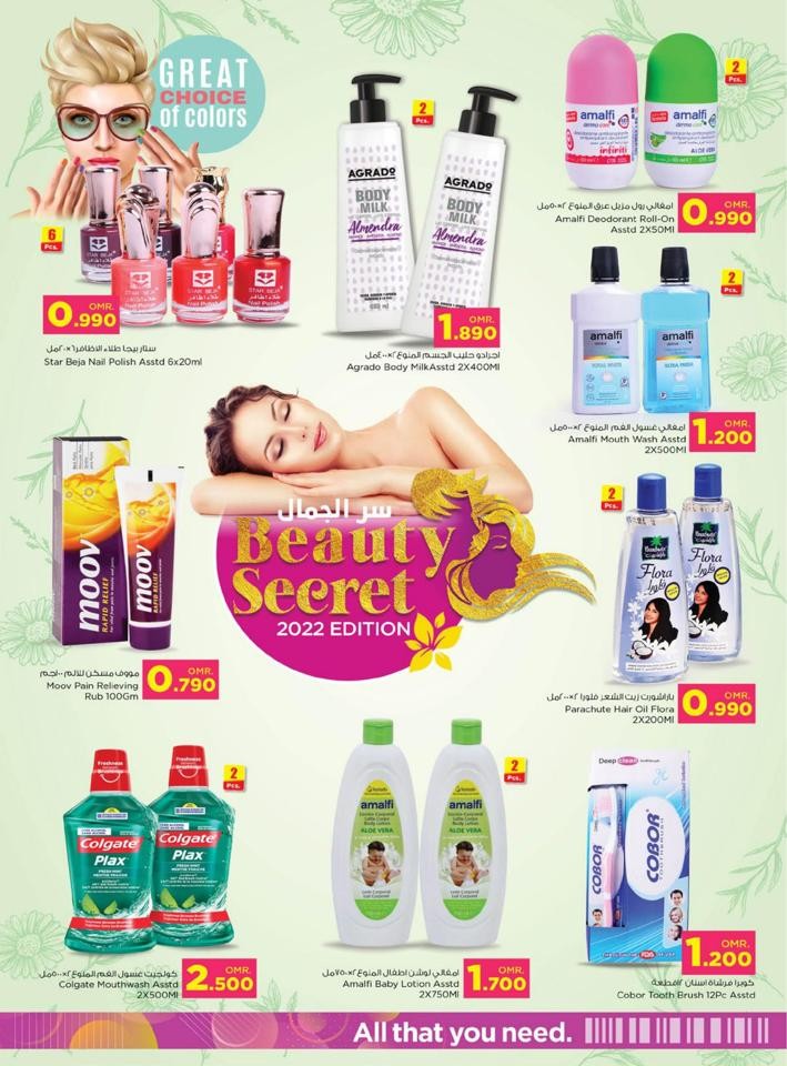 Nesto Beauty Secret Offers