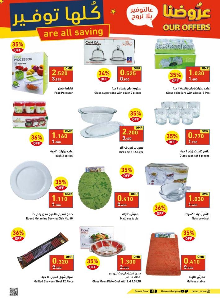 Muladdah & Rustaq Our Offers