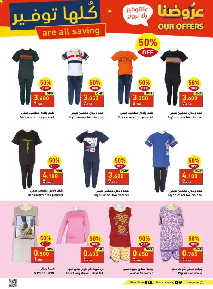 Muladdah & Rustaq Our Offers