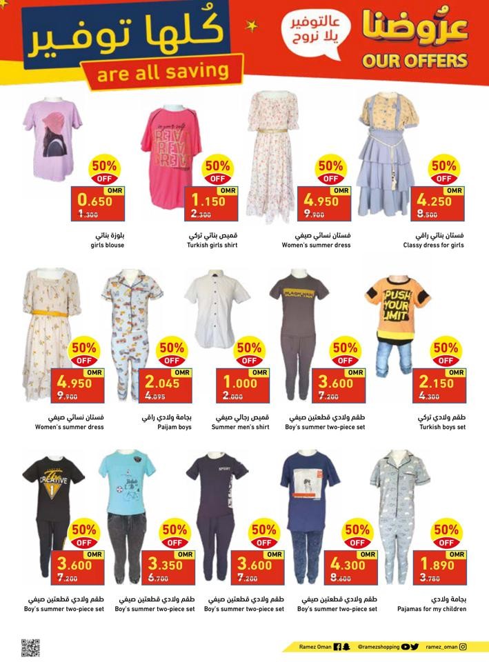 Muladdah & Rustaq Our Offers