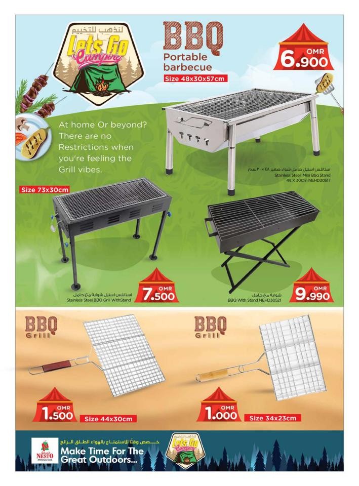 Nesto Great Outdoors Deals