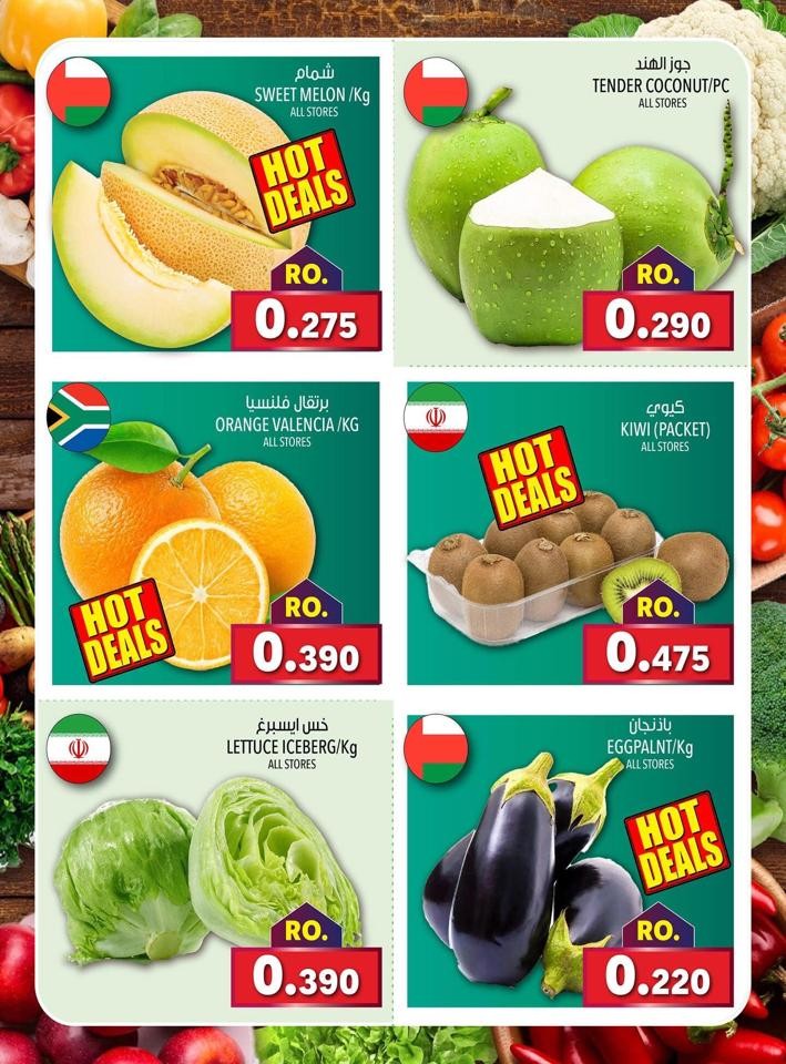 Al Meera Hypermarket Market Day