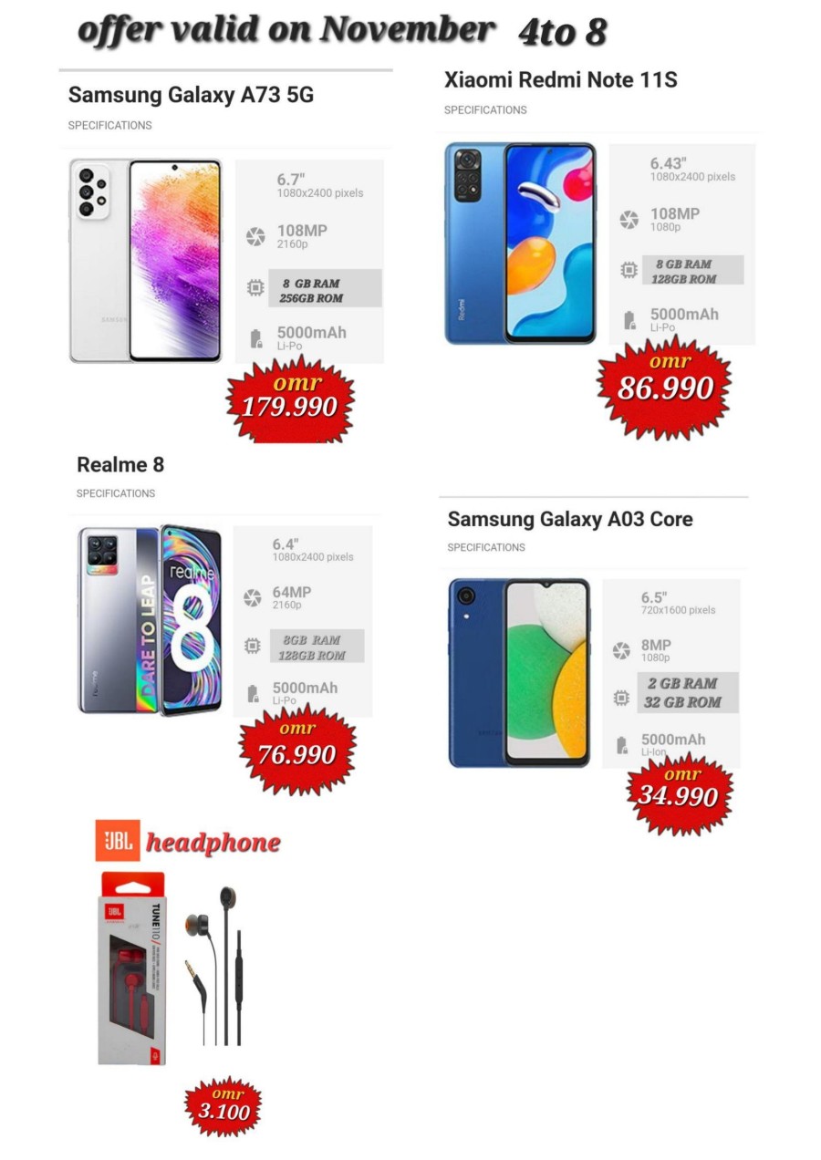 Super Mobile Offers