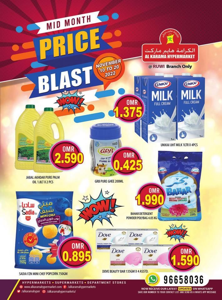 Ruwi Mid Month Price Blast