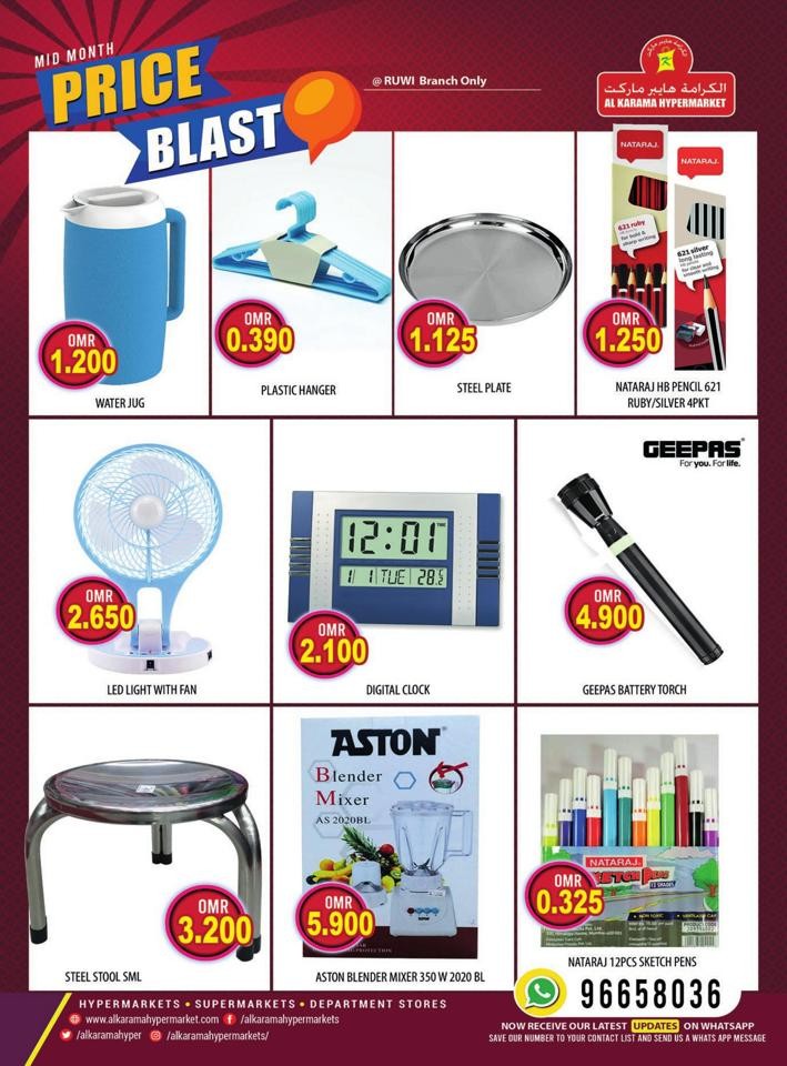 Ruwi Mid Month Price Blast