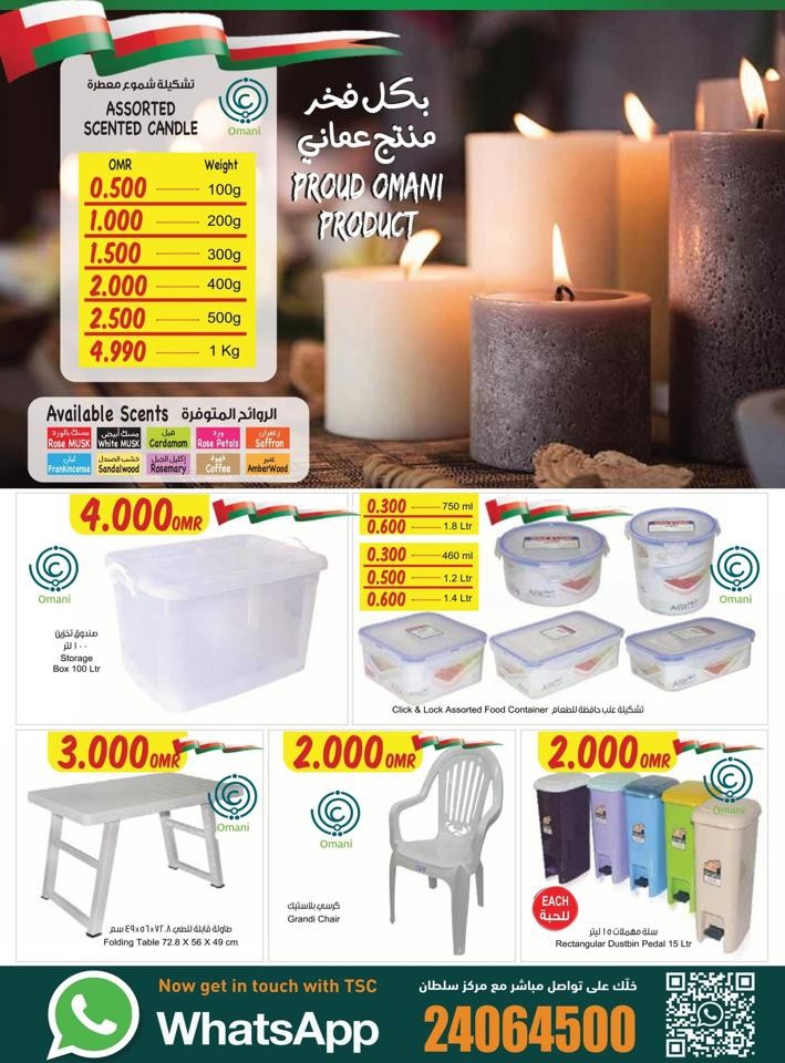 Sultan Center National Day Offers