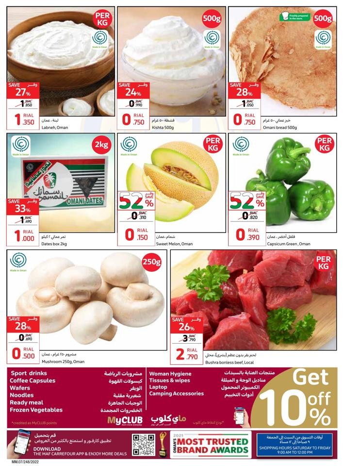 Carrefour National Day Offers