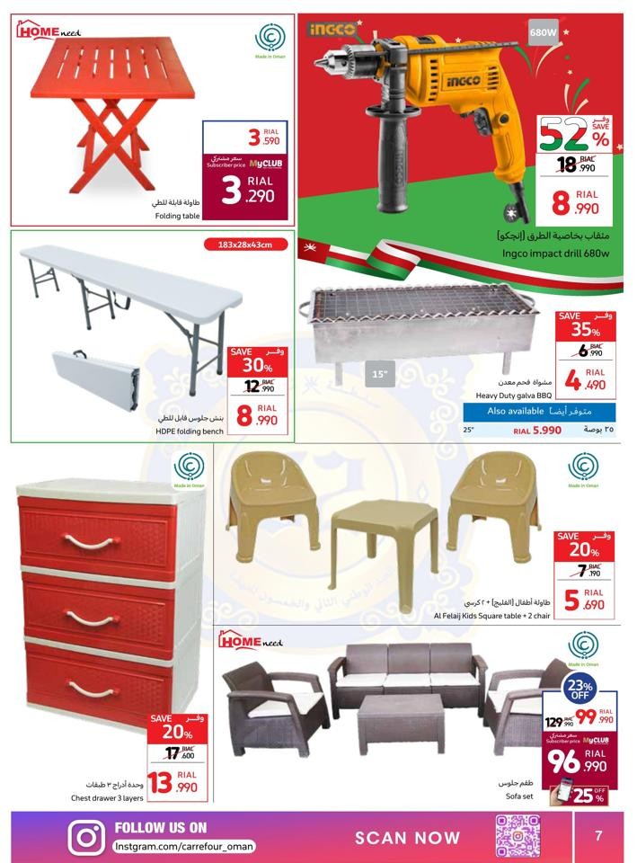 Carrefour National Day Offers