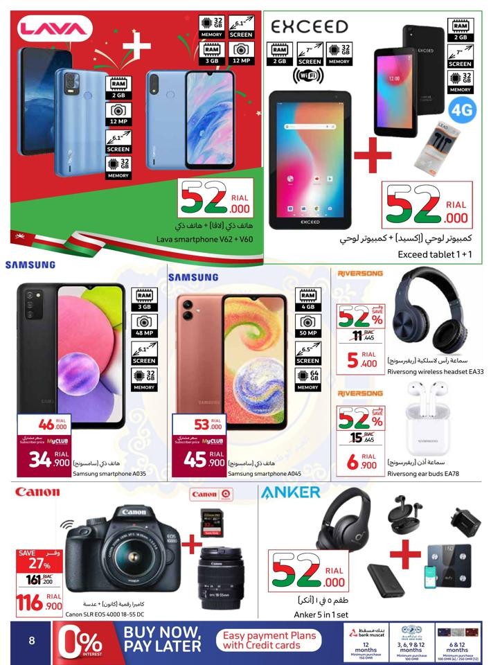 Carrefour National Day Offers