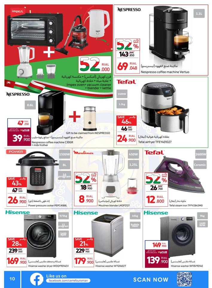 Carrefour National Day Offers