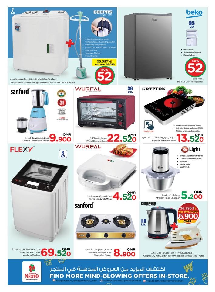 Nesto National Day Offer