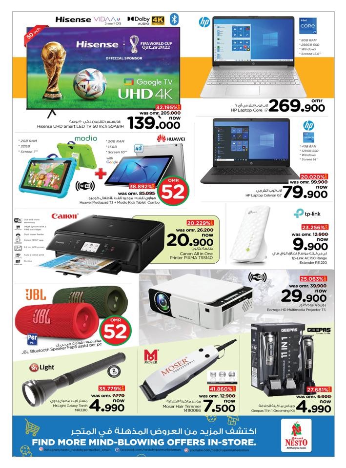 Nesto National Day Offer