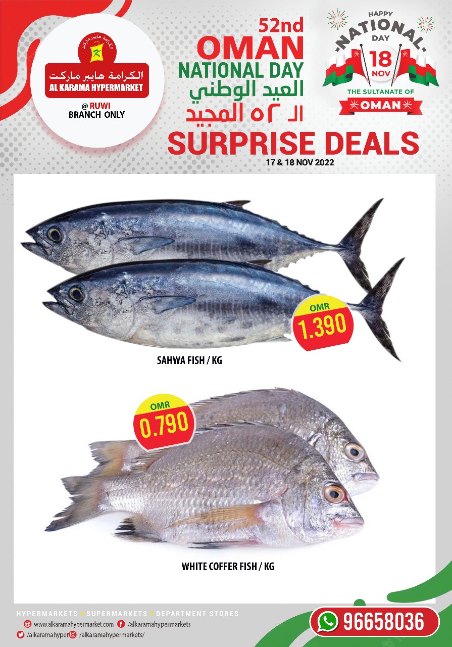 Ruwi Surprise Deals