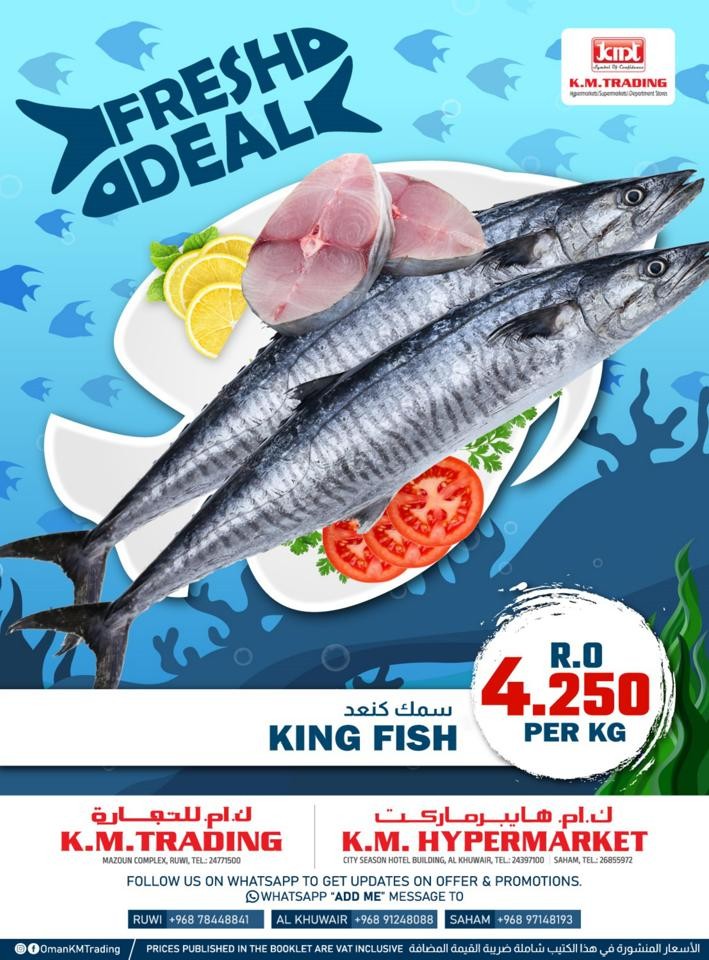 Al Khuwair & Ruwi Weekend Fresh