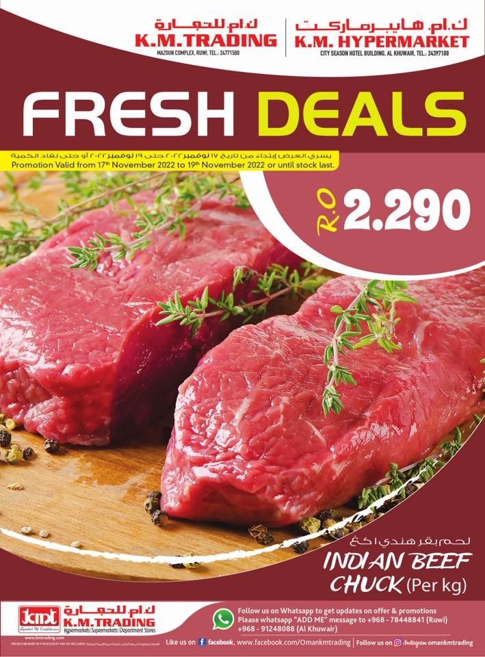 Al Khuwair & Ruwi Meat Offers