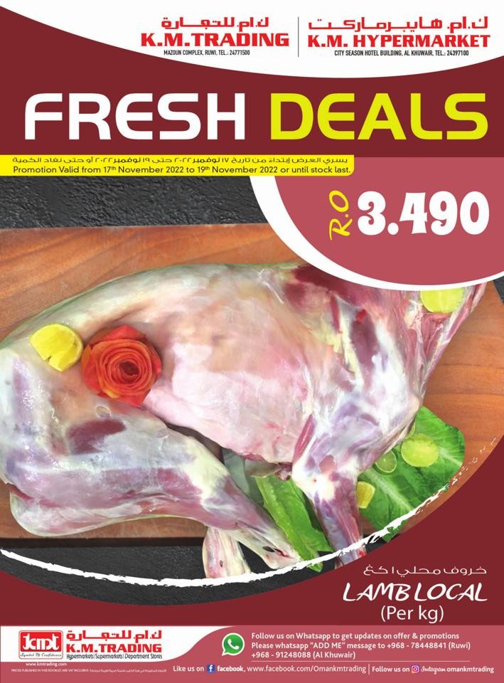 Al Khuwair & Ruwi Meat Offers