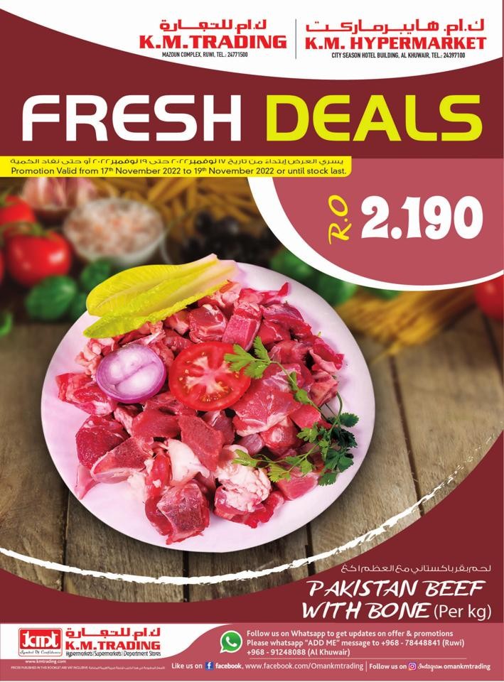 Al Khuwair & Ruwi Meat Offers