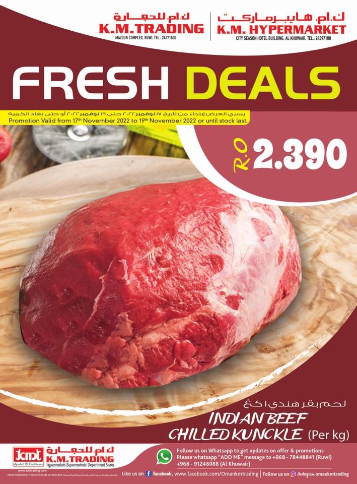 Al Khuwair & Ruwi Meat Offers