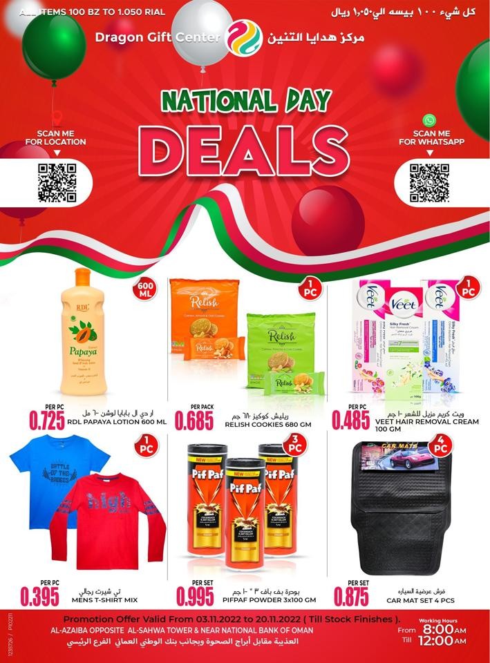 Dragon Gift Center National Day Deals