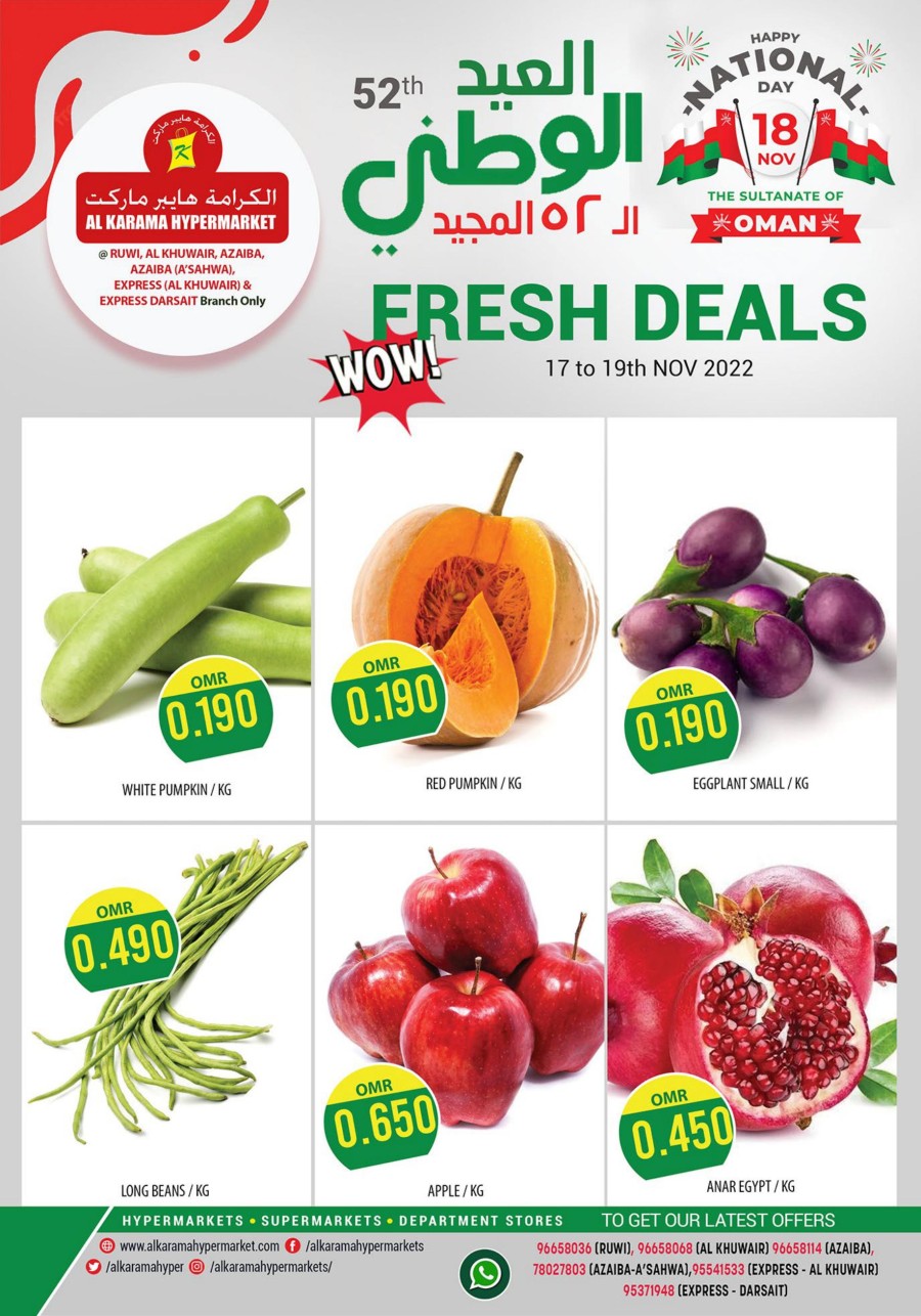 Al Karama Wow Fresh Deal