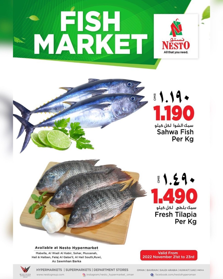 Fish Market 21-23 November