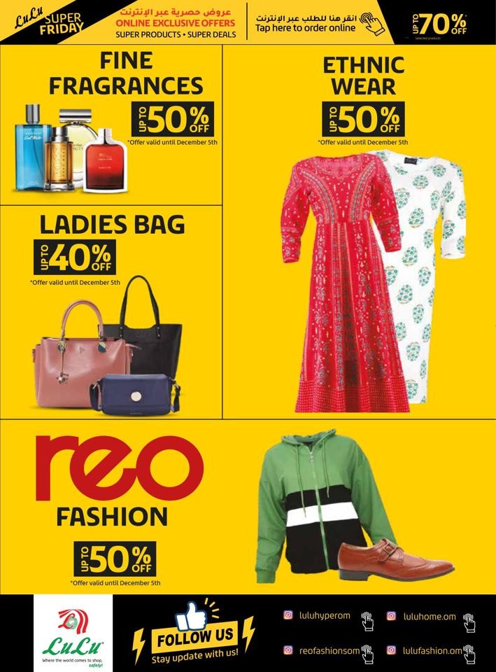 Lulu Online Exclusive Offers