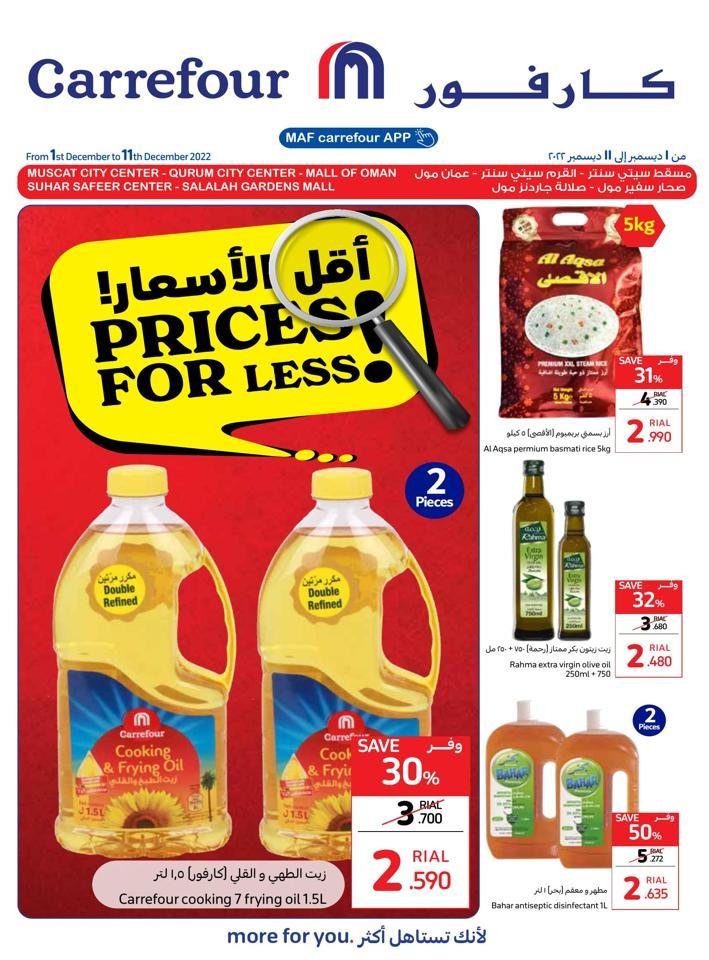 Carrefour Prices For Less