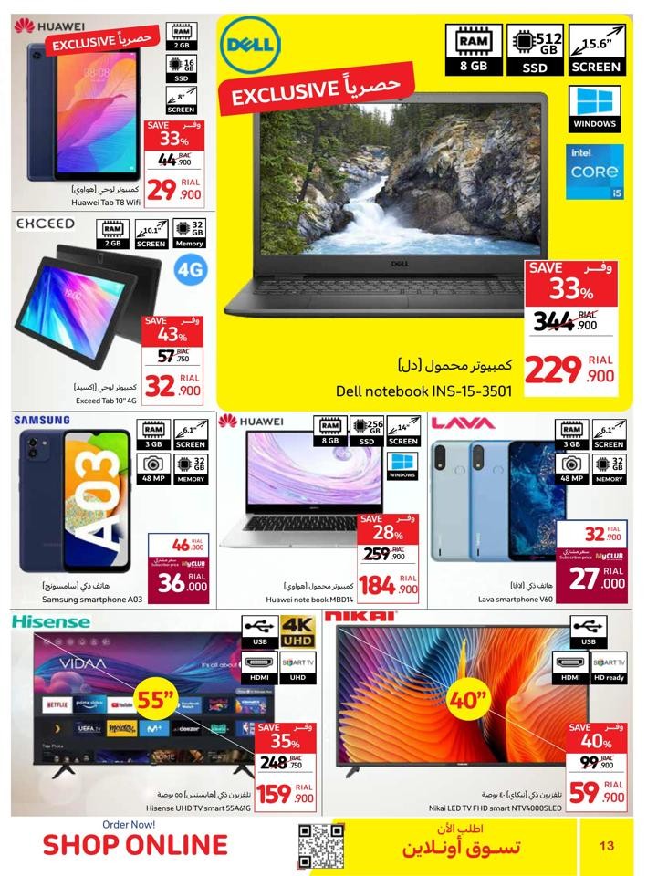 Carrefour Prices For Less