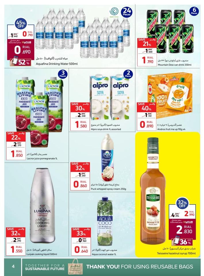 Carrefour Prices For Less