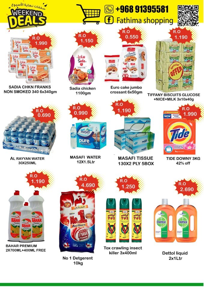 Fathima Great Weekend Deals