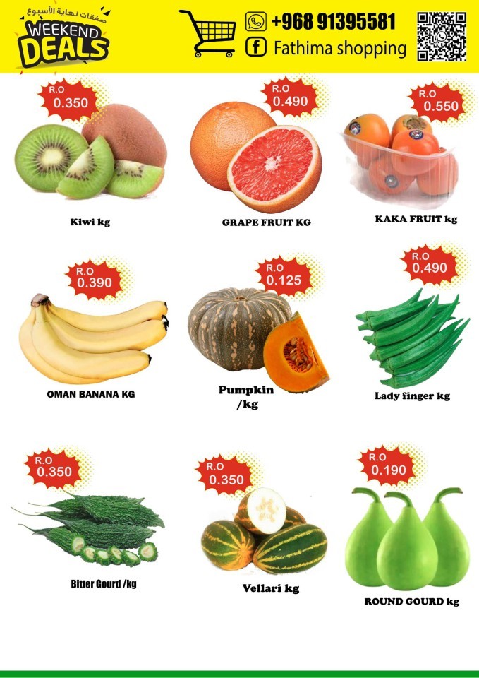 Fathima Great Weekend Deals