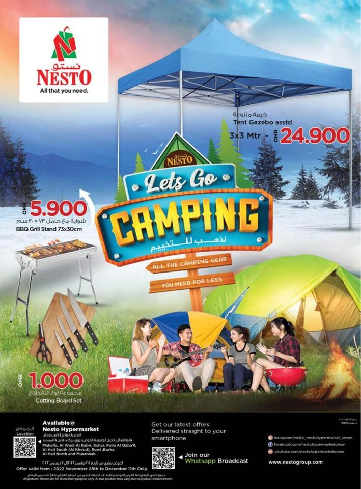 Nesto Camping Super Deals