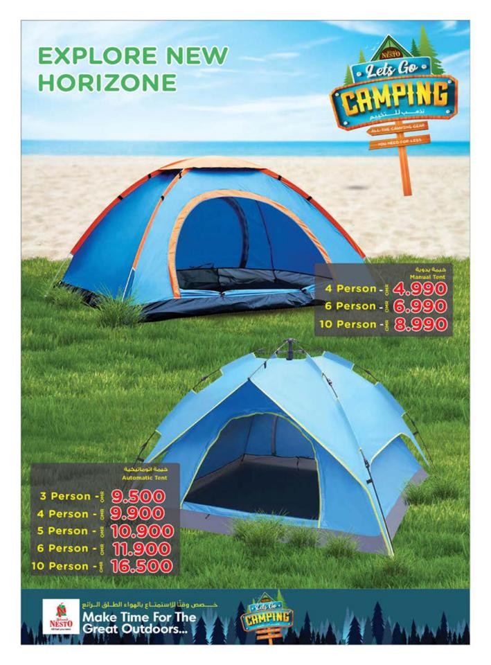 Nesto Camping Super Deals