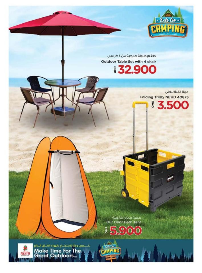 Nesto Camping Super Deals