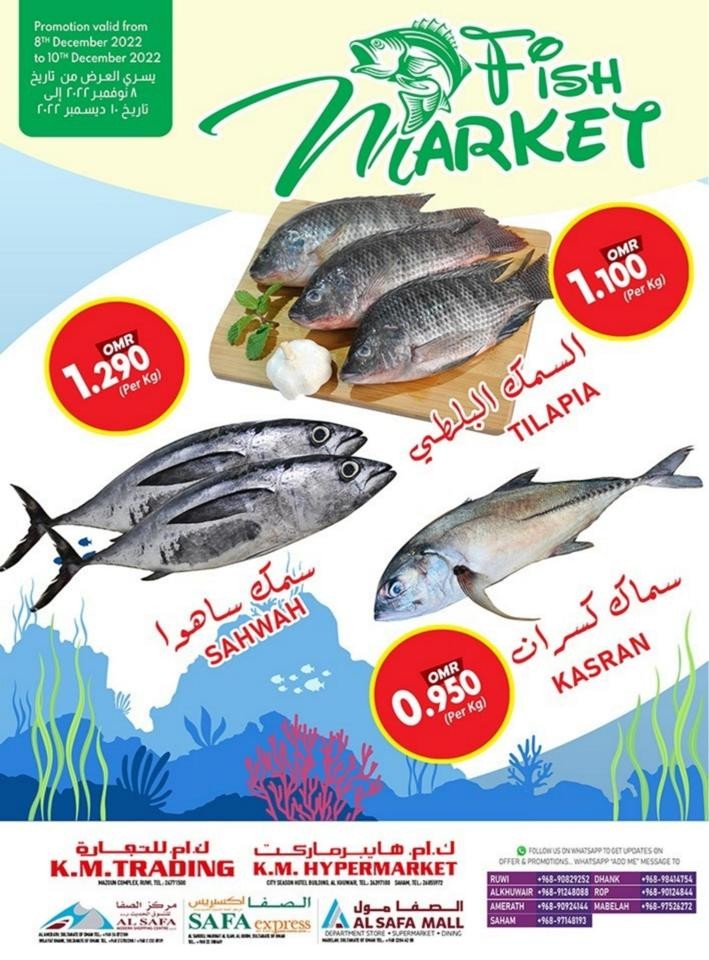 Fish Market Offers