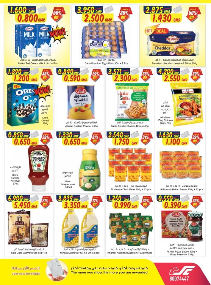 Sultan Center December Deals