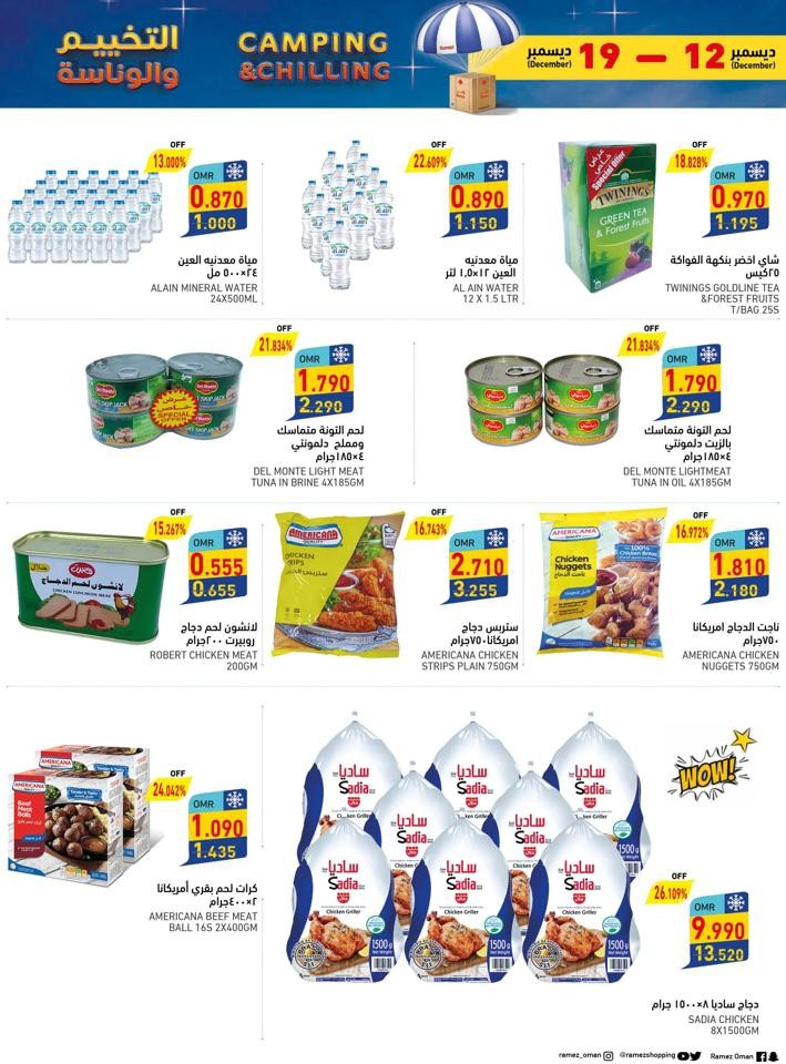 Ramez Camping & Chilling Offer