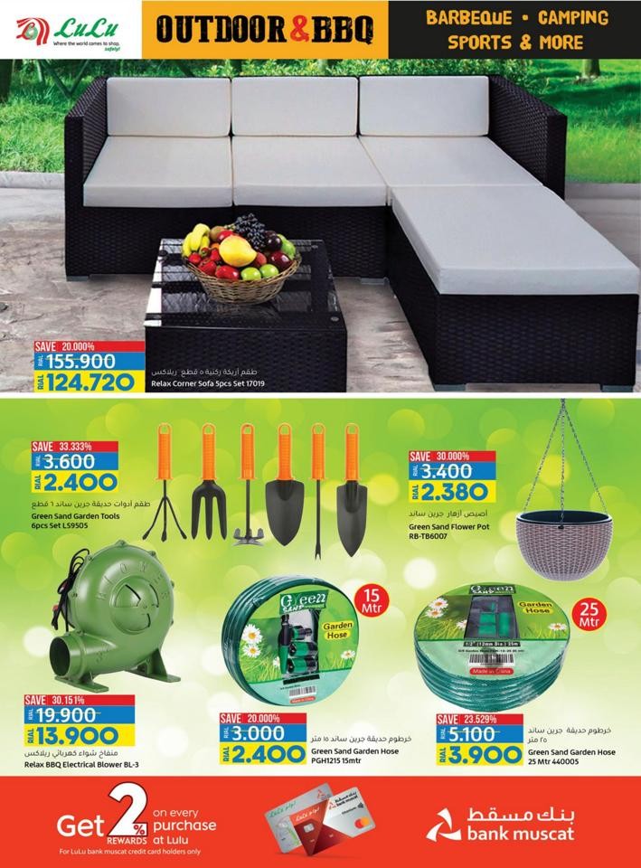 Outdoor & BBQ Promotion