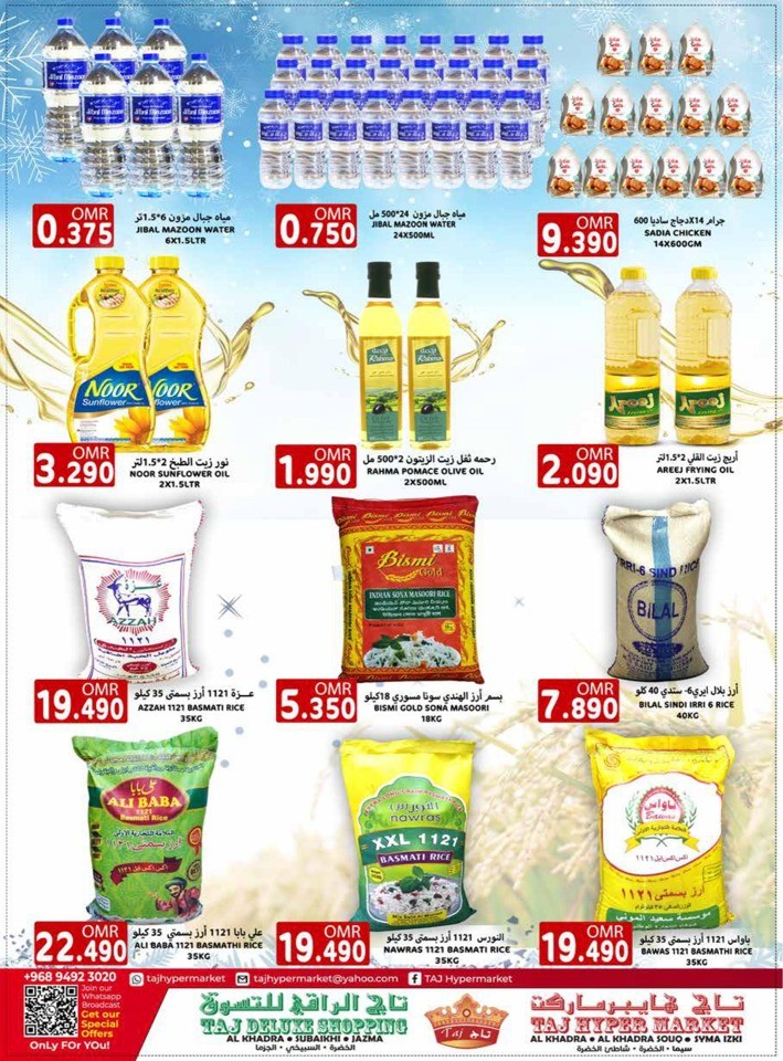 Taj Hypermarket Winter Sale