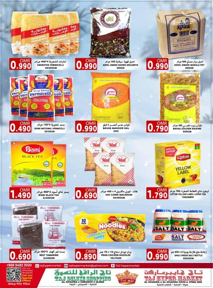 Taj Hypermarket Winter Sale