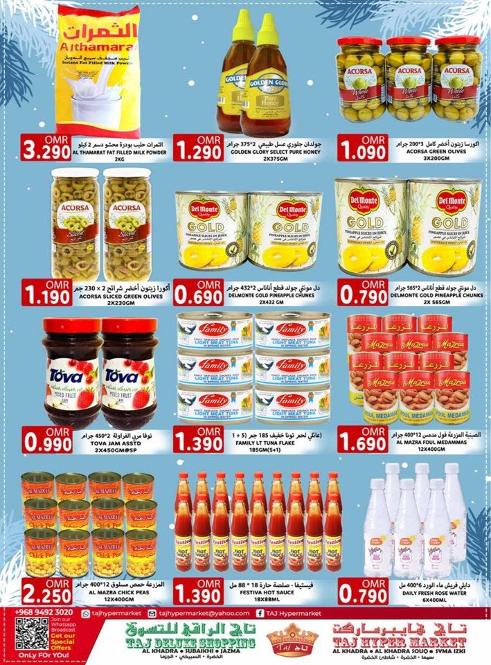 Taj Hypermarket Winter Sale